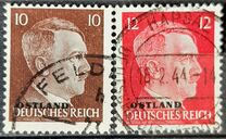 [German Empire Postage Stamps Overprinted "OSTLAND" - Different Watermark, type C]