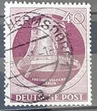 [Bell of Liberty, Tipi Z4]