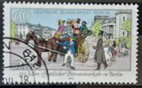 [The 250th Anniversary of Public Transportation of People, Tipi ABO]