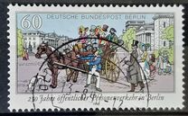 [The 250th Anniversary of Public Transportation of People, Tipi ABO]