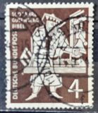 [The 500th Anniversary of the Gutenberg Bibel, type AY]