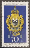 [Stamp Exhibition "IBRA Munich 73", Typ UL]
