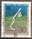 [Evangelical Church Day in Düsseldorf, タイプ UR]