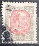 [King Christian IX, type F1]