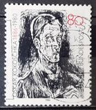 [The 100th Anniversary of the Birth of Oskar Kokoschka, Painter and Poet, tip ANG]