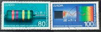 [EUROPA Stamps - Great Discoveries, type BEW]