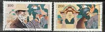 [The 150th Anniversary of the Birth of Carl Hagenbeck, Dealer in Animals, tip BEY]