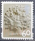 [Country Definitives - New Values, type C8]