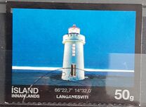 [Lighthouses - Self Adhesive Stamps, type AMX]