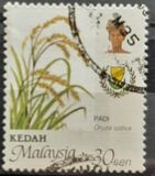 [Agriculture - New Currency, tyyppi BQ1]