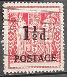 [Surcharged in Black, tipas EJ]