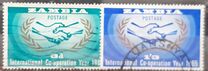 [The 20th Anniversary of the United Nations - International Co-operation Year, tip S]
