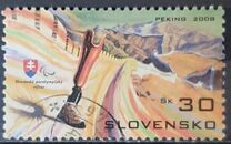 [The Beijing 2008 Paralympic Games, τύπος SI]