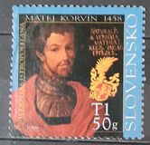 [The 550th Anniversary of the Coronation of Matthias Corvinus - The King of Hungary and Croatia, type SL]