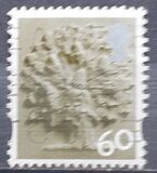 [Country Definitives - New Values, type C8]