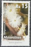 [Flowers - Year "2010" on Stamps, type AGQ1]