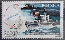 [Polish Troops in World War II: 50th Anniversary of Operation Bismarck, տեսակ DFK]