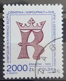 [Conference for Security and Cooperation in Europe held in Kraków. Cultural Heritage, տեսակ DFL]