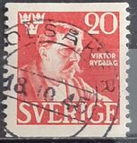 [Victor Rydberg, 類型 CM]