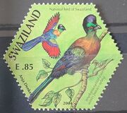 [Birds - SAPOA Joint Issue, tipas WD]