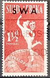 [The 75th Anniversary of Universal Postal Union, type BE3]