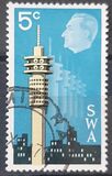 [International Stamp Exhibition "INERTEX" - Cape Town, South Africa, type DI]
