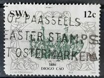 [Diego Cao, Вид LL]