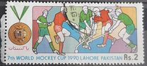 [World Hockey Cup, Lahore, type WM]