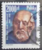 [The 75th Anniversary of the Death of Brother Albert (Brat Albert), 类型 DEV]