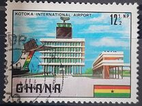 [Inauguration of Kotoka Airport, type KK]