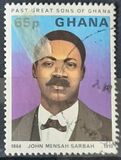 [Famous Ghanaians, Tüüp YQ]
