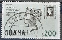 [The 150th Anniversary of the Penny Black, type ATA]