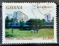 [The 50th Anniversary of Kwame Nkrumah University of Science and Technology, Kumasi, veids DTK]