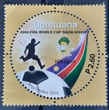 [Football World Cup - South Africa, տեսակ AHY]