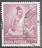 [Thiruvalluvar Commemoration, type EE]