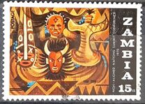 [The Opening of the Conference of Non-Aligned Nations, type BG]