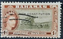 [New Constitution - Issue of 1954 Overprinted "NEW CONSTITUTION - 1964", típus BH1]