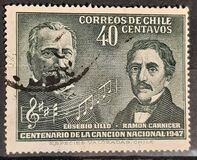 [The 100th Anniversary of National Anthem, type FE]