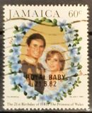 [The 21st Anniversary of the Birth of HRH The Princess of Wales - Overprinted "ROYAL BABY - 21.6.1982", type TG]