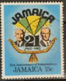 [The 25th Anniversary of Independence, type UD]