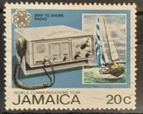 [World Communications Year, Typ UE]