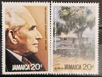 [The 100th Anniversary of the Birth of Alexander Bustamante, 1884-1977, Typ UM]