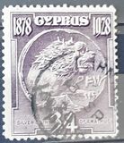 [The 50th Anniversary of the Colonies, type N]