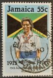 [The 75th Anniversary of Guiding in Jamaica, प्रकार ZO]