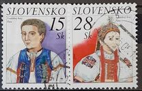 [Wedding costumes, type OJ]