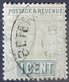 ["Sandbach" Warship, Regular and Coated Paper, type Y5]