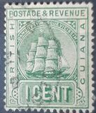 ["Sandbach" Warship, Regular and Coated Paper, type Y6]