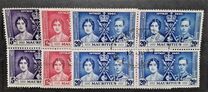 [Coronation of King George VI and Queen Elizabeth, tegund BA]