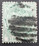 [Queen Victoria - Different Perforation, type A13]