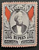 [Sultan Hamid bin Thumaini, type S2]